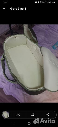 Переноска для детей