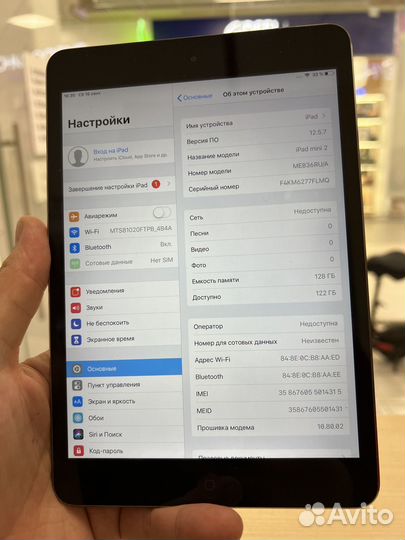 iPad mini 2 wi-fi+sim 128gb Gray б/у в Ленте