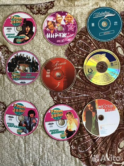Музыкальные cd mp3 диски