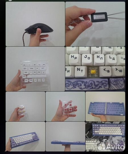 Игровые девайсы (клавиатура,мышка,коврик)