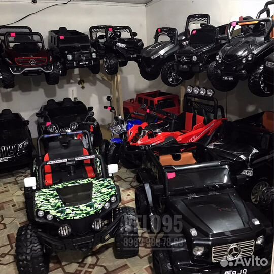 Детские машинки