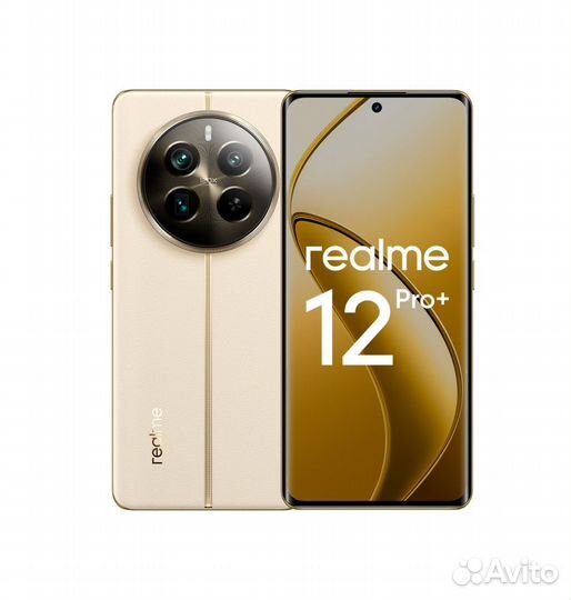 realme 12 Pro+, 8/256 ГБ