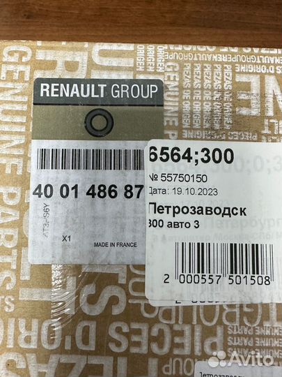 Кулак поворотный Largus (правый) под ABS