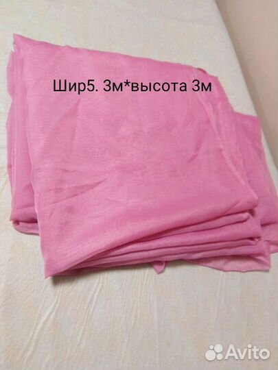 Шторы разные