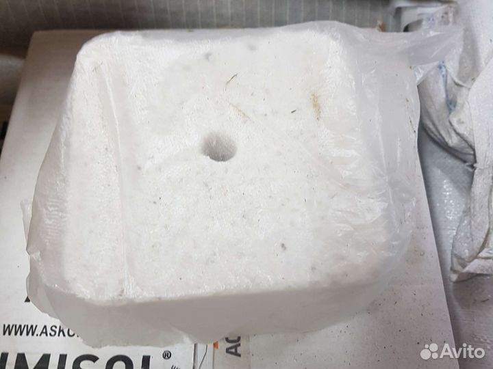 Соль для животных