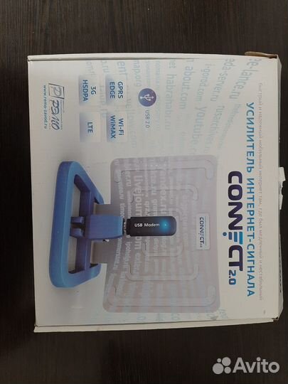 Усилитель интернет-сигнала Connect 2.0