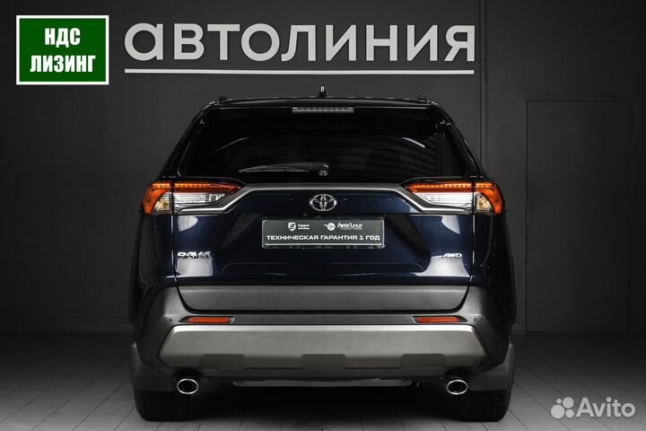 Toyota RAV4 2.0 CVT, 2020, 39 000 км