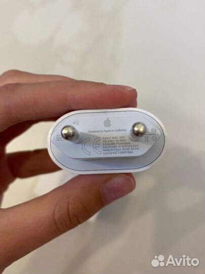 Зарядное устройство на iPhone 20w