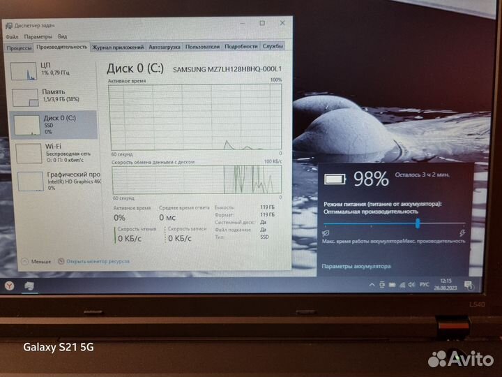 Ноутбук lenovo thinkpad l540 i3/4/120 SSD