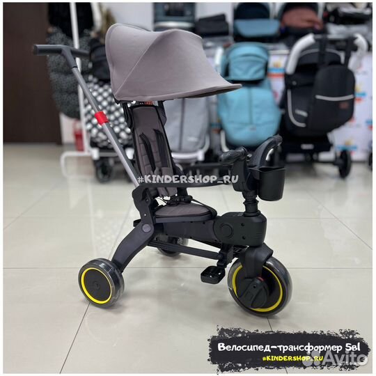 3-х колесный велосипед 5в1 с ручкой (аналог Doona)