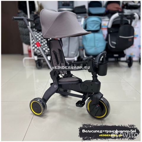 3-х колесный велосипед 5в1 с ручкой (аналог Doona)