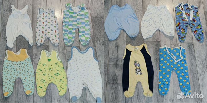 Вещи пакетом на малышку от 0-4 мес