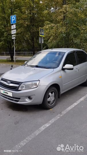 LADA Granta 1.6 МТ, 2013, 150 000 км