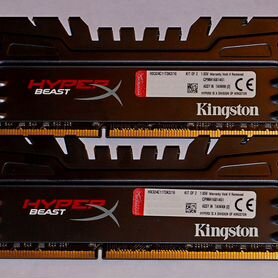 DDR3 16Gb 2400Mhz Kingston Beast