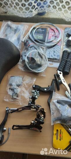 Запчасти для велосипеда