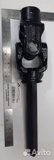 GA7051 Шарнир соединения валов (GA18276) Kinze