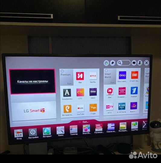 Телевизор lg SMART tv 42