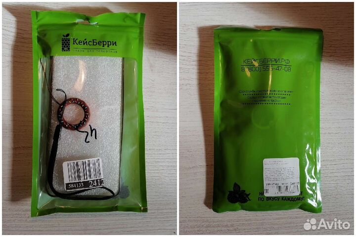 Чехол-книжка для Xiaomi Redmi Note 5 (Pro)