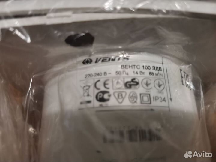 Вентилятор вытяжной vents вентс 100