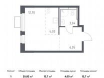Квартира-студия, 25,8 м², 11/17 эт.