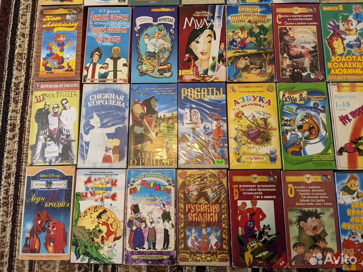Видеокассеты мультфильмы на vhs