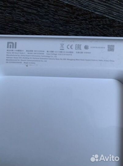 Умные весы xiaomi