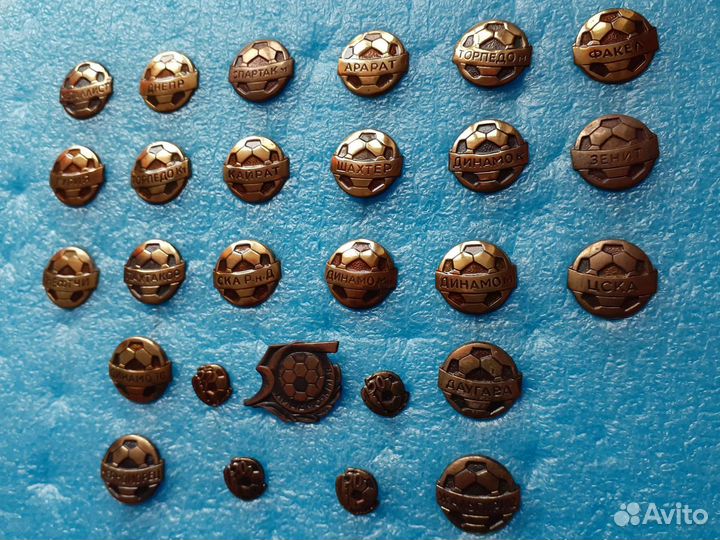 Полный набор значков чемпионата СССР по футболу