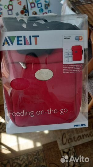 Термосумка для бутылочек avent