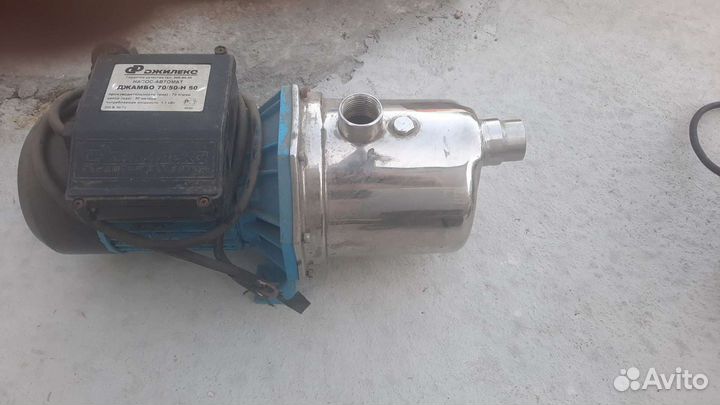 Водяной насос поверхностный