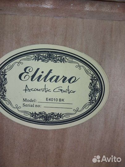Акустическая гитара elitaro