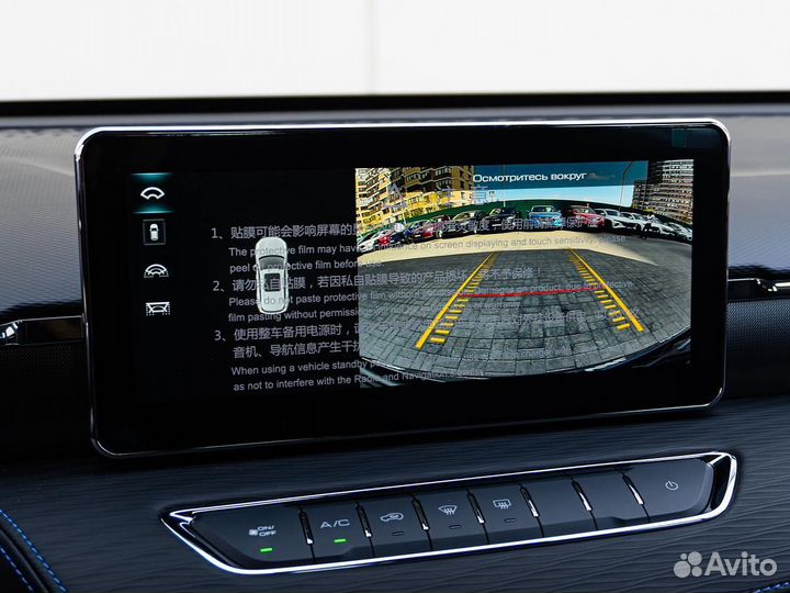 HAVAL Jolion 1.5 AMT, 2025