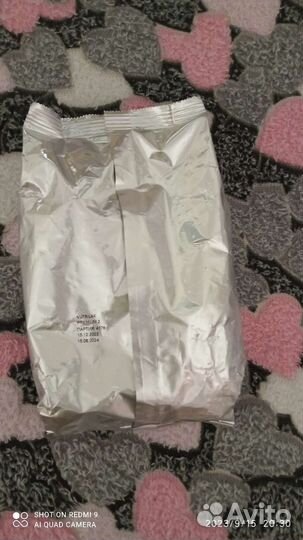 Смесь Нутрилак премиум 2