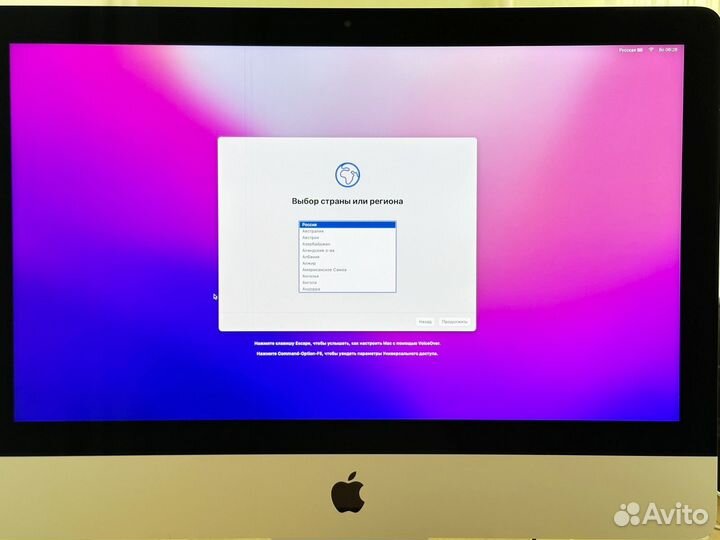 Apple iMac 21.5 4k retina 2017