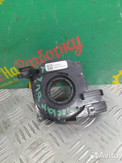 Лента шлейф SRS Land Rover Freelander 2