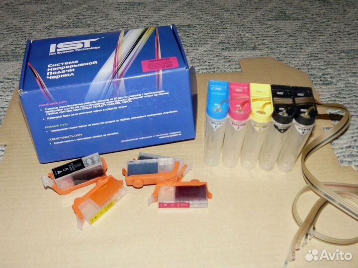 Снпч для canon