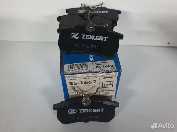 Тормозные колодки Ford Fiesta 05