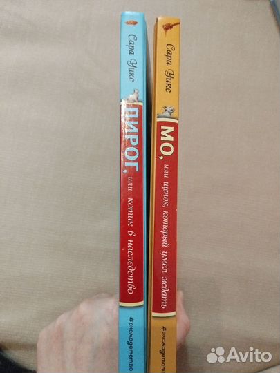 Книги для детей и подростков