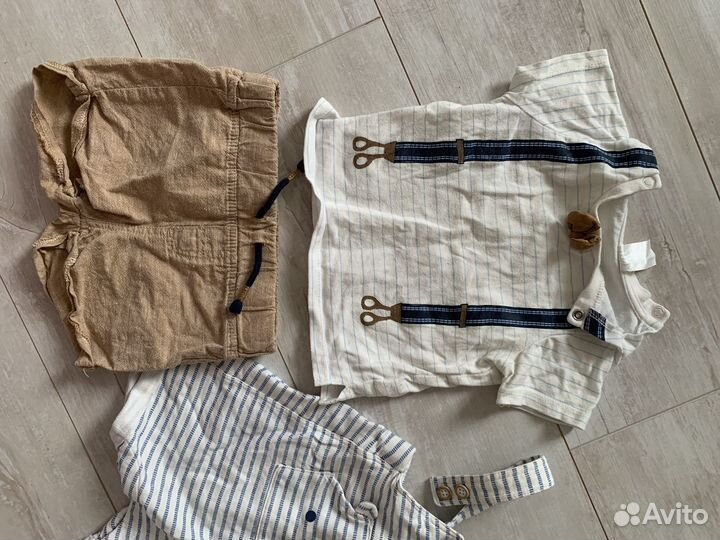 Детские вещи на мальчика