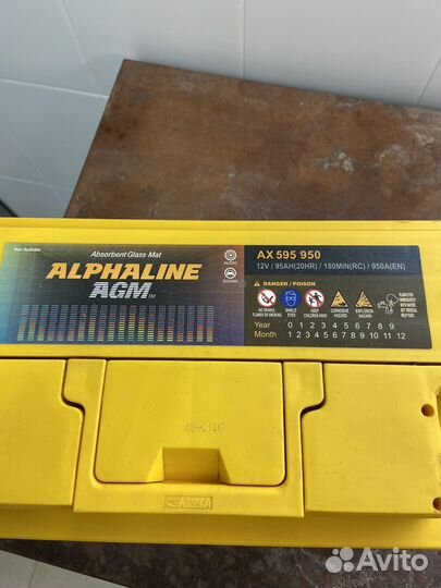 Аккумулятор 95 ah agm