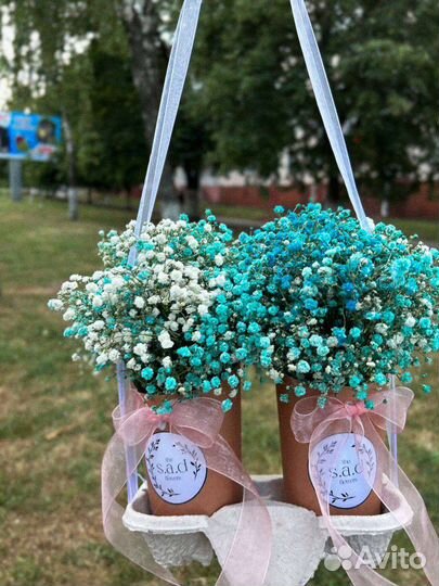 Цветы с доставкой