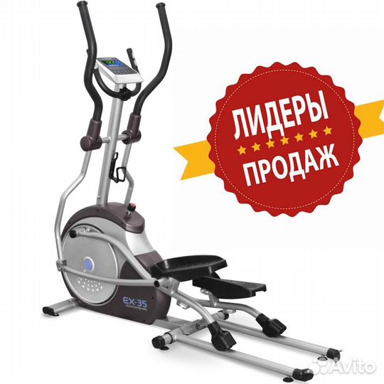 Эллиптический тренажер Oxygen EX-35 для дома