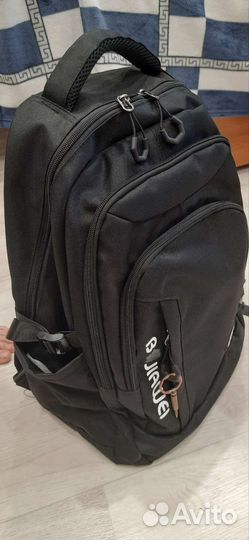 Рюкзак школьный