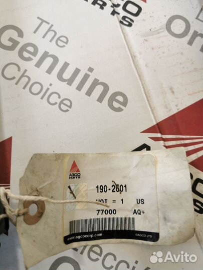 Стержень навески agco 190-2601