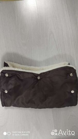 Муфта на коляску