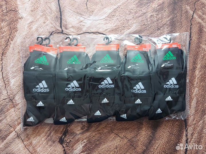 Носки Nike Puma Reebok Adidas