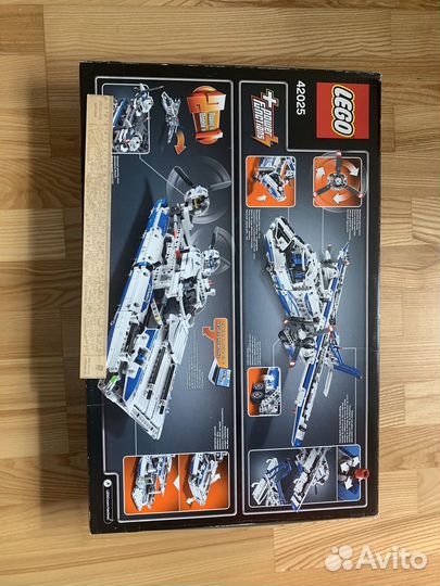 Lego Technic 42025