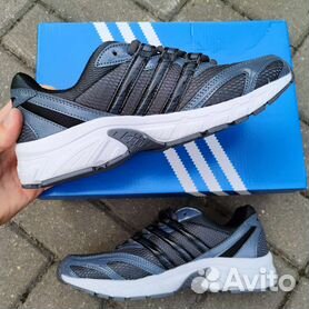 Adidas adiprene 2024