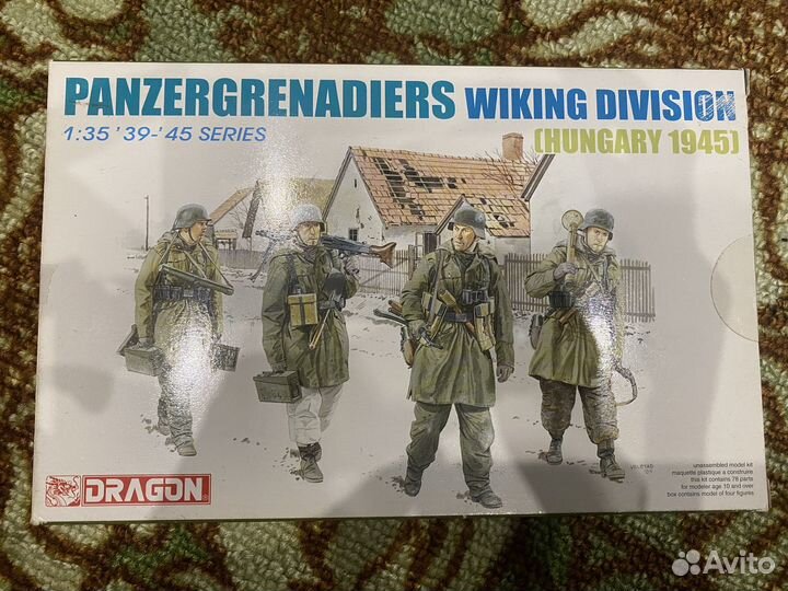 Модели сборные 1:35