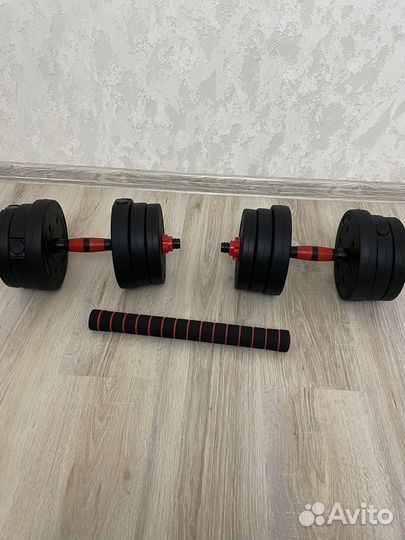 Гантели разборные 20 кг