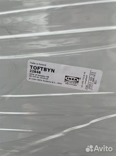 Зеркало икеа toftbyn